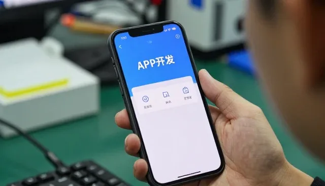 软著代办地图定位怎么做得更稳：APP开发一线经验